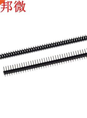 40 broches simple rangée mâle 2.54mm cassable b