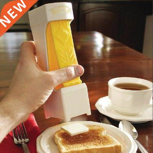 1Pcs Butter Cutter Toast Chocolate Shredder Cheese Sushi