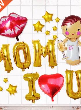 16 Inch Aluminum Film Balloon Set M Day Father Day