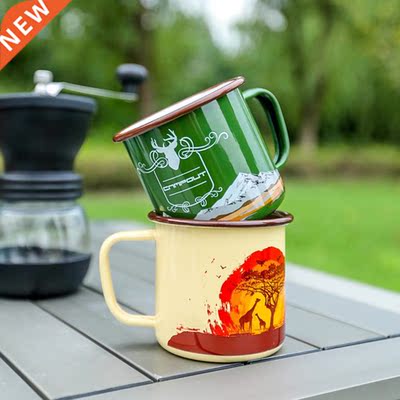 270ml Exquisite Shockproof Water Mug Metal Beautiful Landsca