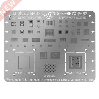 Japan Steel Phone Logic Board BGA Repair Stencil for iPhone