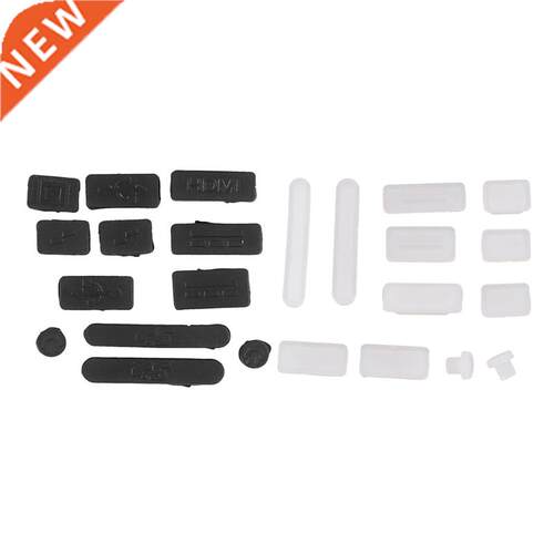 24 Pcs USB Plug Cover Anti-Dust Silicone For Pro 1 Inch 15