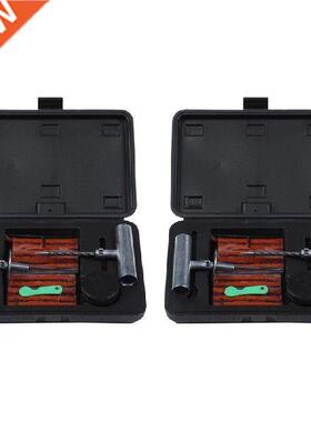2 Set Car Tire Repair Kit Car Van Motorcycle Bike Tire