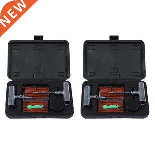 2 Set Car Tire Repair Kit Car Van Motorcycle Bike Tire