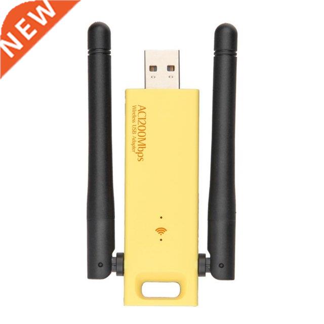 Realtek RTL8812AU/RTL8812BU Dual Band 1200mbps Wireless USB