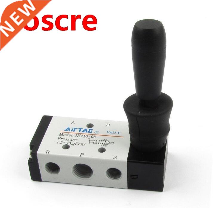 1pcs 5 Port 2 Pos 1/4