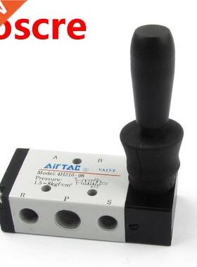 1pcs 5 Port 2 Pos 1/4