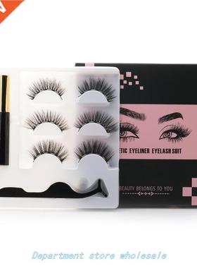 Natural FalsE EyElashEs DraMatic VuME FalsE EyElashEs MagN
