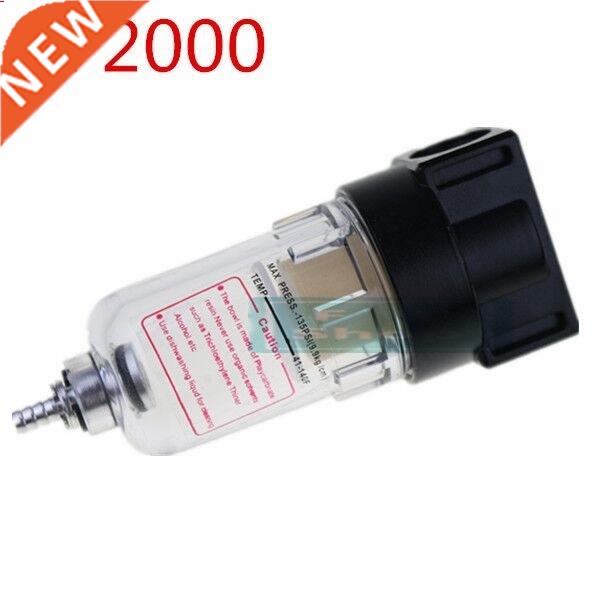 AF2000 Pneumatic Parts Air Filter Accessory Source Treatment