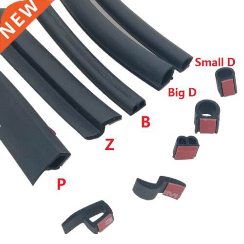 4 Meters Big D Small D Z Shape P B Type 3M Car Door Seal Str