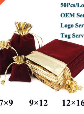 Elegant Velvet Pouches Lint Bag Flannelette Jewlery Sachet C