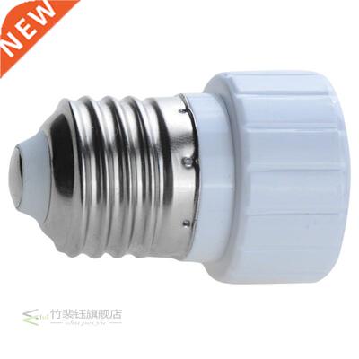 5pcs E27 To G10 Lamp Holder Converters Base LED Lig Lamp B