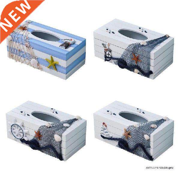 Mediterranean Style Tissue Box Cover Wooden Rectangular