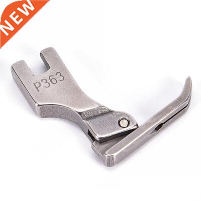 1PCS Sewing Metal Snap On Presser Feet Concealed Sewing Mach