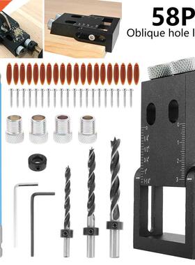 58Pcs Pocket Hole Jig Kit Woodworking Guide Joint Angle Tool