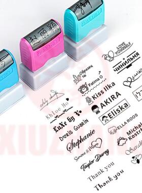 Free shipping customized Photosensitive signature stamp you