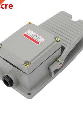LT3 Momentary Foot Controller Pedal Switch Non-Slip Aluminum