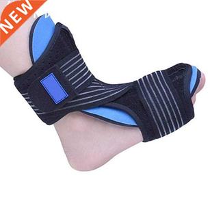 Plantar Fasciitis Splint Brace Adjustable Foot Drop Orthotic