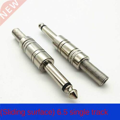 Metal Nickel-Plated Sliding Surface 6.5 Single Track Plug Au