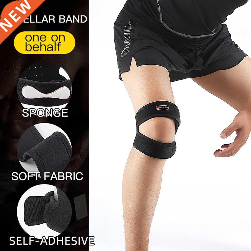 professional sports patella with knee protection