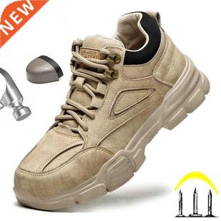 Men's Safety Work Shoes With Steel Toe Kevlar Puncture-Proof