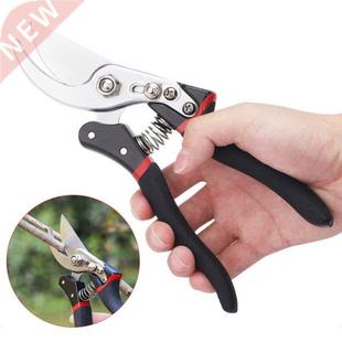Garden Tools Pruning Shears Rough Branches Shears Household