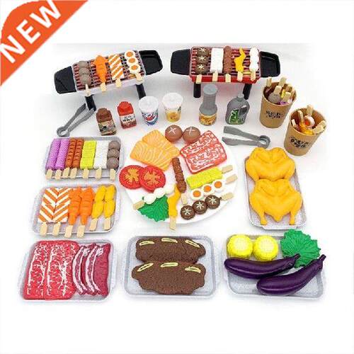80Pieces Kitchen Food Toy Set Cooking Kids BBQ Fun Role