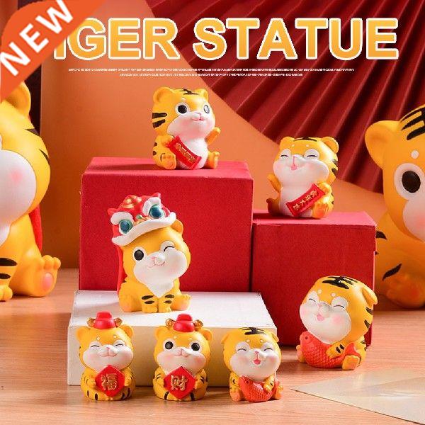 Cute Tiger Figurines Resin Tiger Statue Desktop Ornament