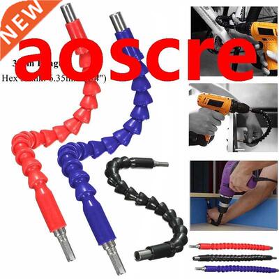 30cm Universal Flexible Drill Bit Shaft Flex Screwdriver Ext