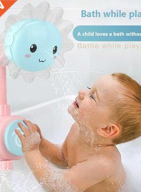 Sunflower Baby Bath Toy Bathtub Showers Swimming Bathroom