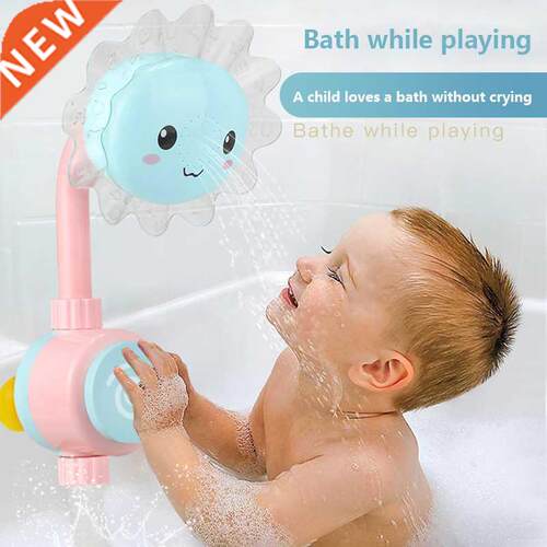 Sunflower Baby Bath Toy Bathtub Showers Swimming Bathroom