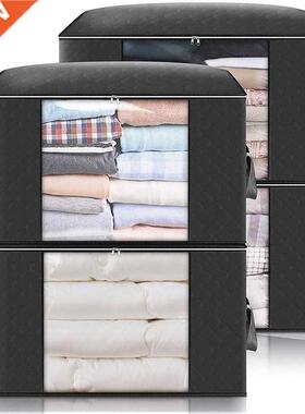 Storage Organize Moisture-Proof Dustproof Storages Non-Woven