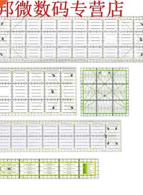 5pcs Rectangle Patchwork Quilting Drawing Straight Rulers Se