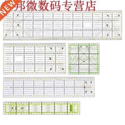 5pcs Rectangle Patchwork Quilting Drawing Straight Rulers Se