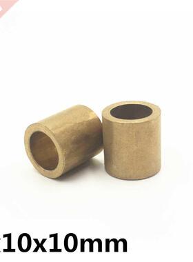 10pcs 6x10x10 mm FU-1 Powder Metallurgy oil bushing porous b