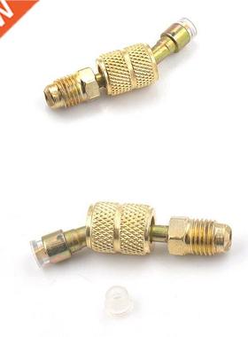 Split Ductless Service Port Adapter 5/16 SAE Female to 1/4