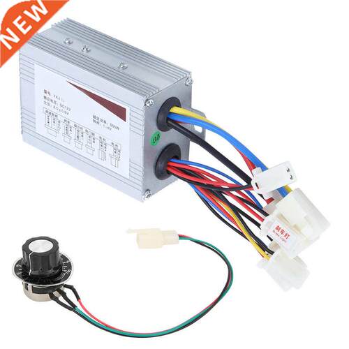 12V 500W Brush Controller Fixed Speed Knob Switch Rotary 适