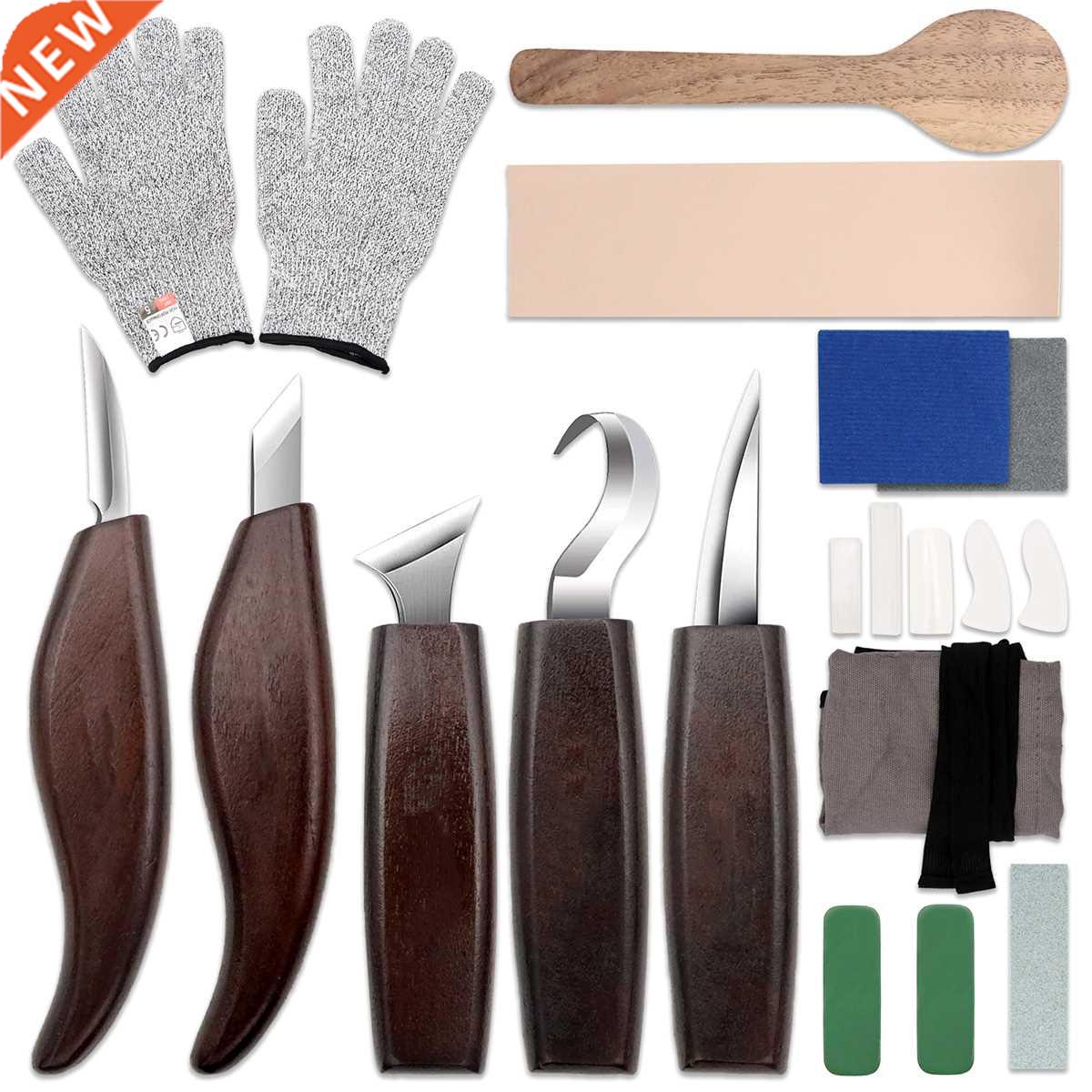 14Pcs Wood Cving Tool Set Hook Cutter Trimming Cutter Obli