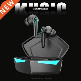 2021 New TWS Noise Reduction stereo Headset Wireless Gaming