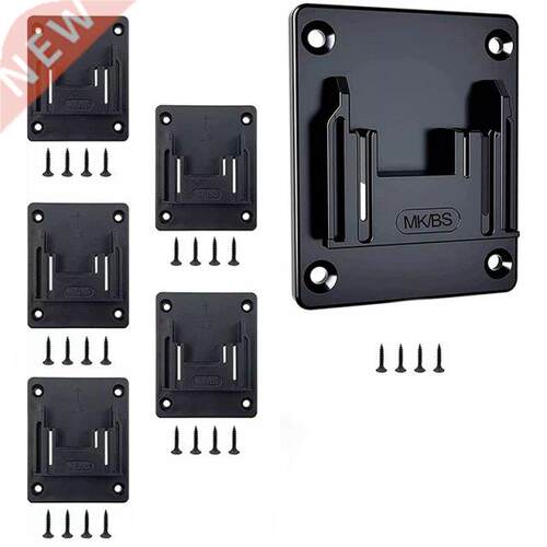 6Pc Electric Tool Holder Wall Mount Power Machine Storage Ra