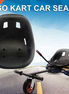 Racing Go Kart Car Seat Saddle Drift Balancing Vehicle Seat