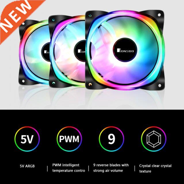 FR-701 ARGB LEDPC Case Fan 120mm 9 Blade AddressableRGB Ligh