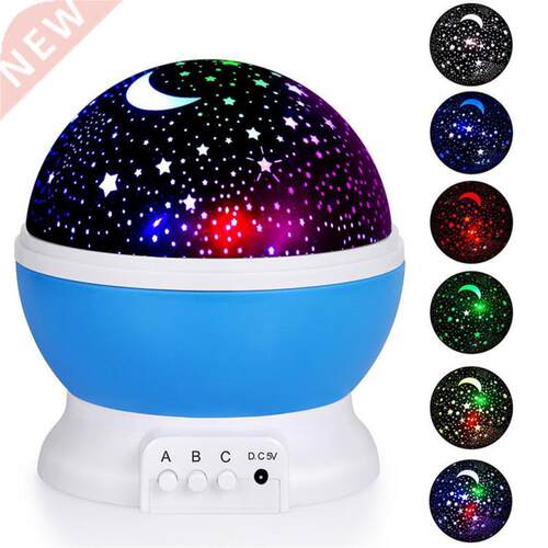 Galaxy Star Projector LED Night Light Rotating Starry Sky