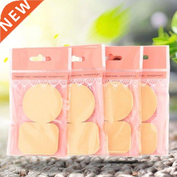 2Pcs/Set Powder Puffs Soft Wet Dry Dual Use Sponge Cosmetic