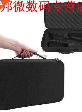 EVA Zipper Case Bag for Anova Culinary Bluetooth Sous Vide P