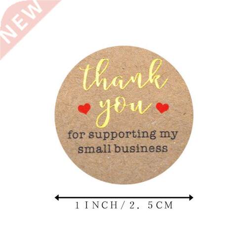 100-500pcs Gold Foil Thank You For Celebrating With Us Stick