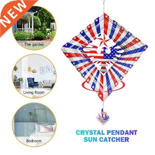 Stainless Steel Wind Chime American Independence Day Metal
