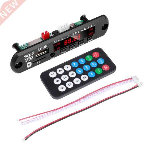 DC 9V 12V Bluetooth 5.0 Receiver Car Kit MP Player Decoder