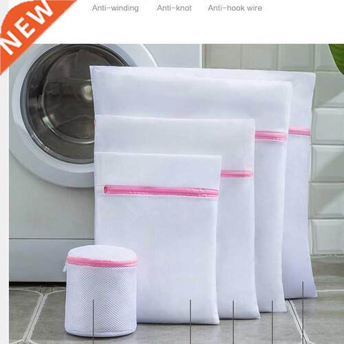 5 Size Mesh Laundry Bag set Polyester Home Organizer Coarse