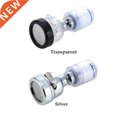 Water Filter Easy Install Splash Proof Sprayer Head Nozzle